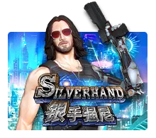 Silver Hand - TROPICANA77
